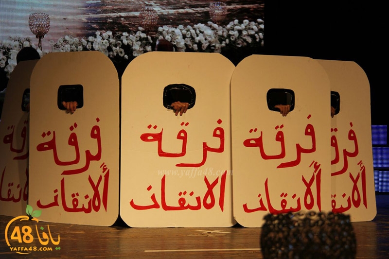 ajyal takhrej 3asher (33).jpg